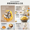BRUNO博鲁诺小饱宝婴儿辅食机蒸煮一体多功能料理机BZK-FSJ6SH01 商品缩略图1