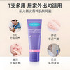 【新包装带防伪】美国进口兰思诺Lansinoh羊脂膏40ml 乳头皲裂霜孕妇羊脂膏防皴裂乳头膏霜羊毛脂滋润护理膏 商品缩略图1