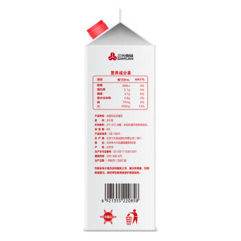 三元每日新鲜 高品质全脂鲜牛奶950mL/盒 巴氏杀菌 早餐搭档 商品图2
