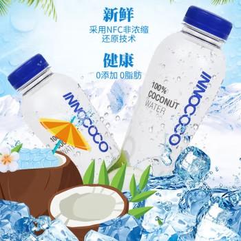 泰国原装进口伊诺可可100 椰子水350ml*12瓶 商品图2