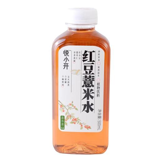 悦小开红豆薏米水 500ml/瓶 商品图0