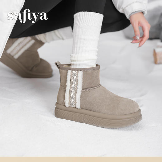 Safiya/索菲娅2024冬季小个子厚底保暖加绒百搭休闲面包雪地靴 SF4411A405 商品图1