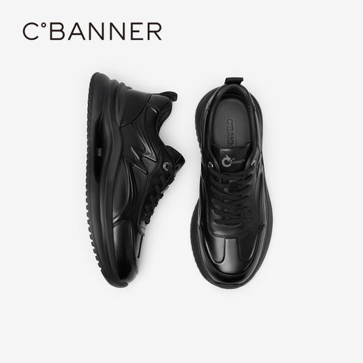 千百度男鞋真皮厚底时尚休闲鞋春季百搭增高户外减震运动鞋A24470192 商品图2