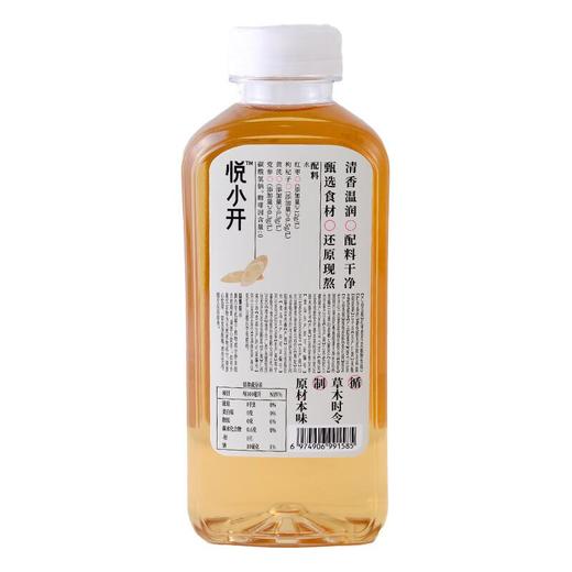 悦小开 红枣黄芪水500ml/瓶 商品图3