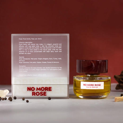 天乐 无玫之瑰 Voice From The Sky No More Rose 分装【就算玫瑰 不叫玫瑰,它也依然芬芳】 商品图5