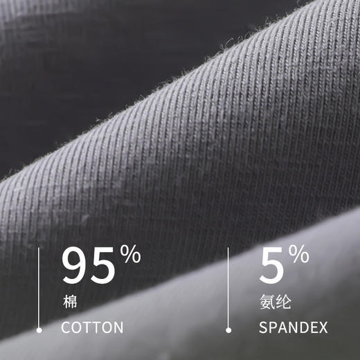 洁丽雅4条装中腰纯棉女士内裤简约舒适云感亲肤双层纯棉内裆透气三角裤女 商品图3