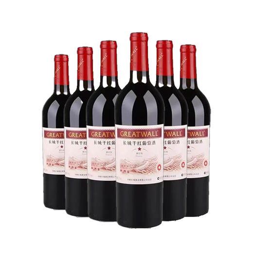 长城一星解百纳干红葡萄酒   整箱750ml*6瓶包邮   高档红酒送礼袋过节送礼 商品图1