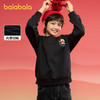 【品牌优选】巴拉巴拉童装儿童卫衣女童男童2025潮流春秋装宽松保暖中小童上衣 商品缩略图0