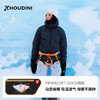 HOUDINI胡丁尼 Dunfri 邓菲 男款户外防风防水保暖棉服带帽外套820007 商品缩略图5