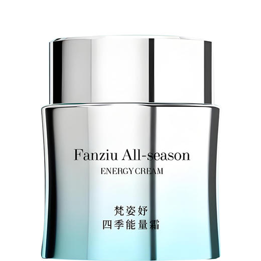 Fanziu梵姿妤 四季能量面霜 补水保湿 改善细纹 商品图8