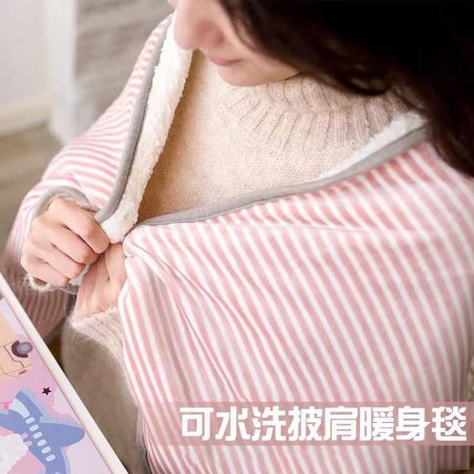电热毯盖腿加热毛毯披肩暖身毯暖脚宝床上被窝冬季办公室取暖神器 商品图1