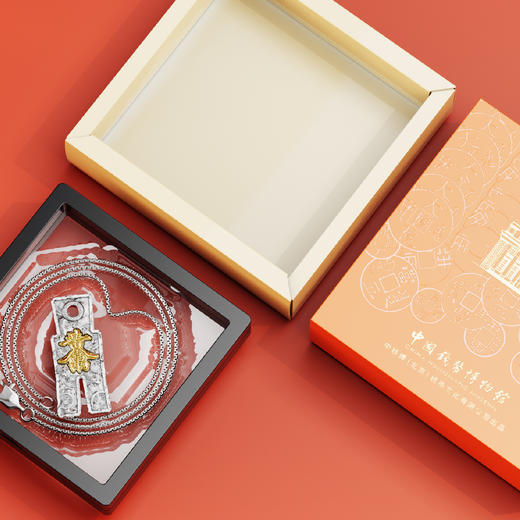 【中国钱币博物馆】步步生财纪念章吊牌 商品图5