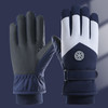 【加绒加厚！多功能手套】滑雪手套冬季触屏摩托车加绒保暖加厚骑行防水防风寒防滑户外防雨。ry 商品缩略图4