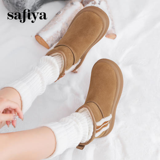Safiya/索菲娅2024冬季小个子厚底保暖加绒百搭休闲面包雪地靴 SF4411A405 商品图4