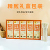 怀府街铁棍山药面200gx5盒 |铁棍山药猴菇面100g/盒 |药膳面，不添加剂道地原材筋道爽滑独立包装 商品缩略图6