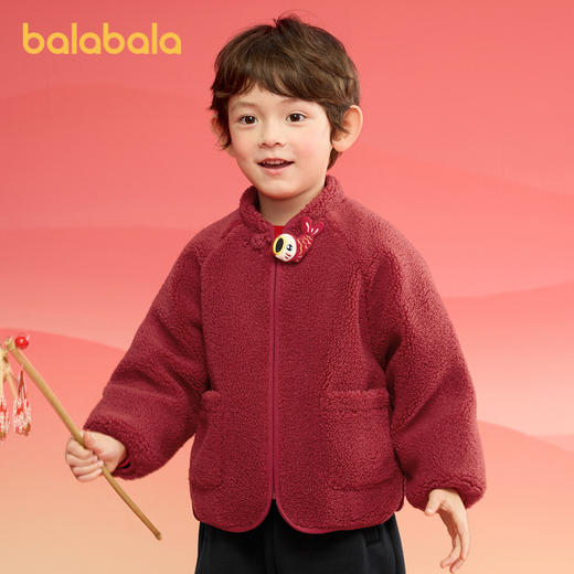 巴拉巴拉童装男童棉衣女童棉袄宝宝棉服冬装2025年拜年服毛绒外套 商品图0