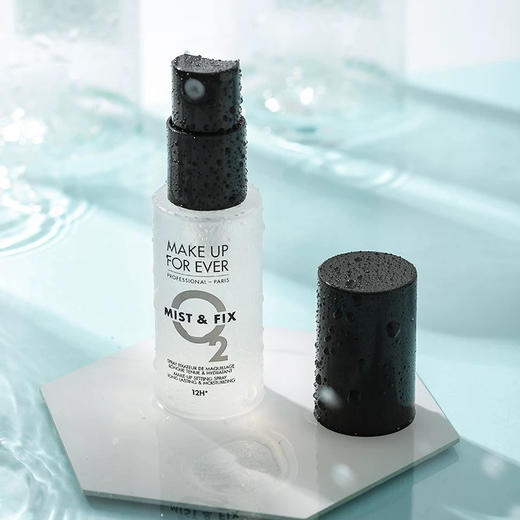 【专柜小样】法国 MAKE UP FOR EVER玫珂菲 保湿定妆喷雾 10ml/30ml 商品图7