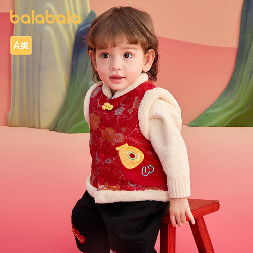 巴拉巴拉童装儿童马甲婴儿背心宝宝春秋2025新款新年季新中式萌趣 商品图2