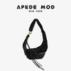 【秋冬新款】品牌直发 APEDE MOD 几何锁扣头层牛皮云朵流苏包单肩斜挎包 商品缩略图5