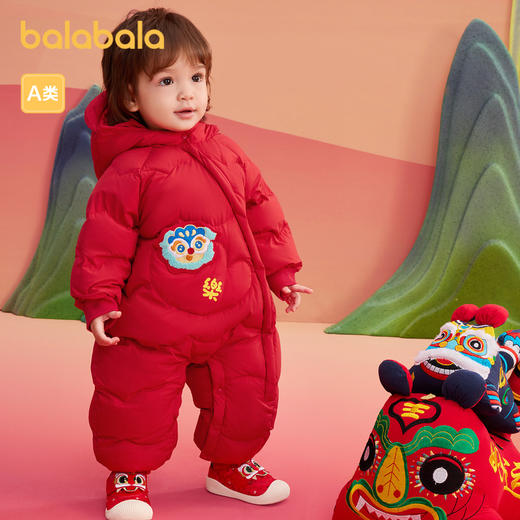 巴拉巴拉童装儿童宝宝连体衣新生婴儿衣服羽绒拜年服2025新年春装 商品图2