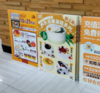 开业KT板/1*1张 商品缩略图0
