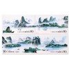 《漓江》特种邮票 2006-4 商品缩略图0