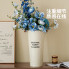摩登主妇鲜花桶花盆客厅北欧创意家居装饰落地花艺插花花瓶干花桶 商品缩略图1