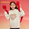 巴拉巴拉童装儿童长袖卫衣女童2025春装新款连帽爱心新年红色上衣 商品缩略图1