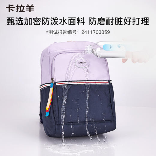 【多功能晨练包】卡拉羊超轻云朵晨练包男女通用双肩背包CX5901 商品图5