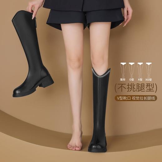 ZHR则则黑色骑士靴增高显瘦长筒靴2024秋V口单靴粗跟高跟不过膝靴 商品图3