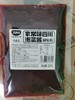【样品】内部赠品专拍 商品缩略图2