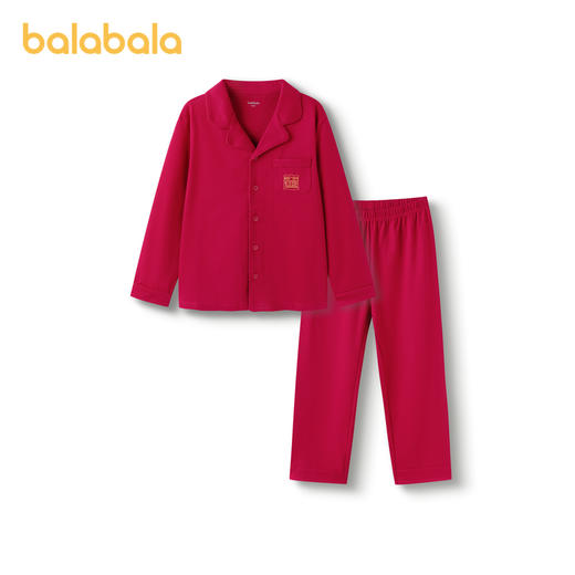 巴拉巴拉儿童睡衣套装2025新款男女童家居服本命新年红色蛇年纯棉 商品图4
