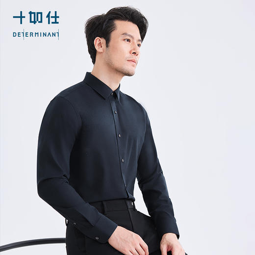 十如仕小方领牦牛绒斜纹长袖衬衫-702 商品图7