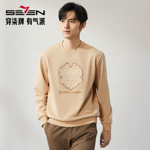 【龙系列】柒牌圆领卫衣男秋季新款保型索罗纳休闲中青年套头上衣	127W70900 商品图1