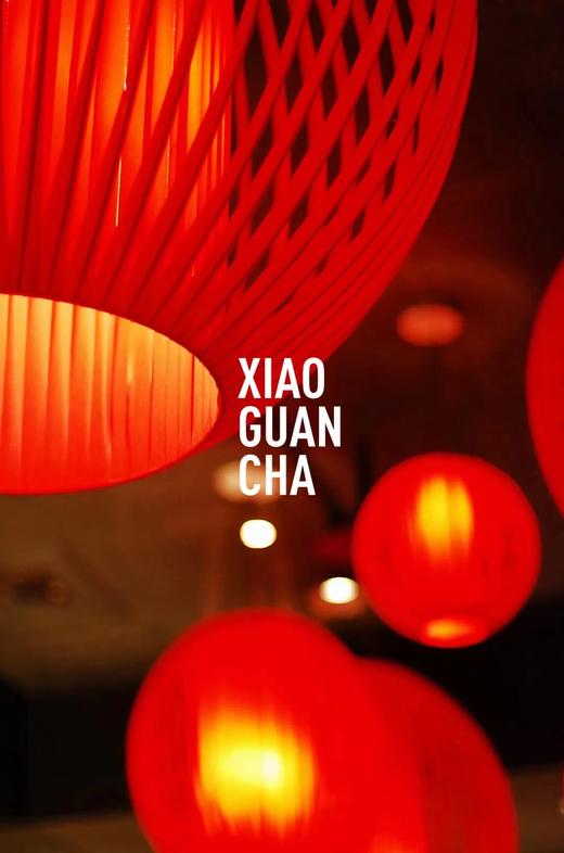 小罐茶 福运当头礼盒 商品图7