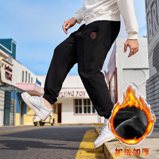 【加绒】【新款DMH】大依优型大码加绒裤休闲裤收脚口束脚加肥加大男卫裤简约百搭潮款胖子 商品图4