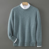 【清河羊毛羊绒专场】鹿展825 男士平面圆领羊毛衫 100%羊毛 商品缩略图2