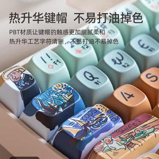 洛斐LOFREE OE912小翘68三模机械键盘-豆腐V4.0 商品图5