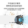 科沃斯yeedi一点智能家用扫地机器人 K680 纤薄机身 精准定位 商品缩略图4