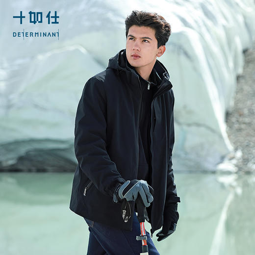 十如仕梭织防水三合一加绒保暖城市户外冲锋衣-OW07 商品图1
