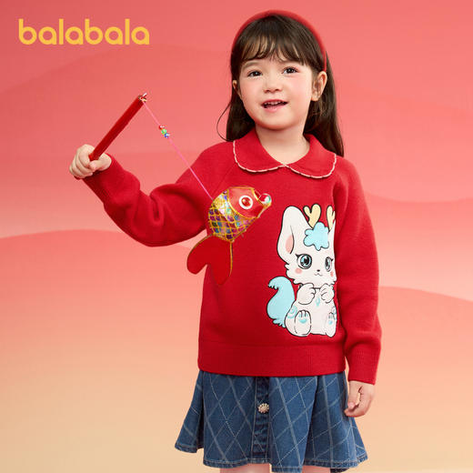 巴拉巴拉童装女童毛衣2025新款春装儿童针织衫新年红色洋气精致潮 商品图1
