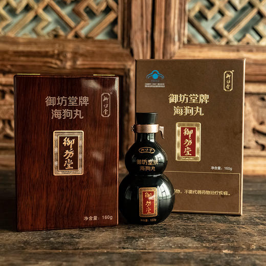 0593【国企严选，山海食材】御坊堂牌海狗丸（特装） 商品图1