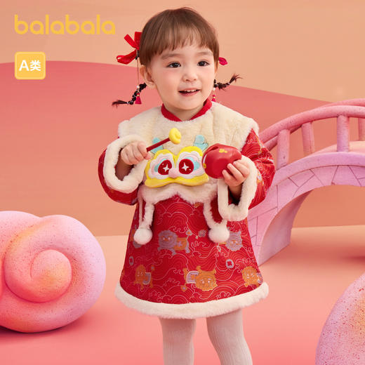 巴拉巴拉童装婴儿连衣裙儿童裙子2025新款春秋装女宝宝拜年服国风 商品图2