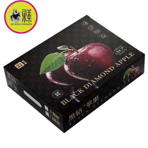 喵菓基地～甘肃天水黑钻苹果（礼盒5-6斤装12枚）全国包邮 商品图13