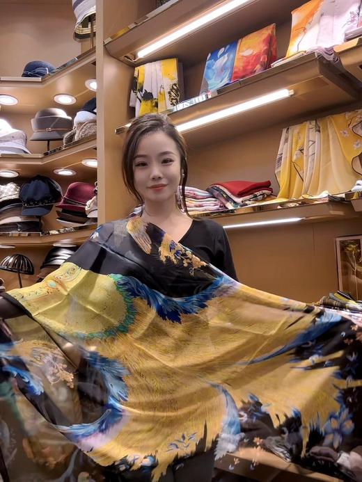 优品堂【江山多娇】 商品图1