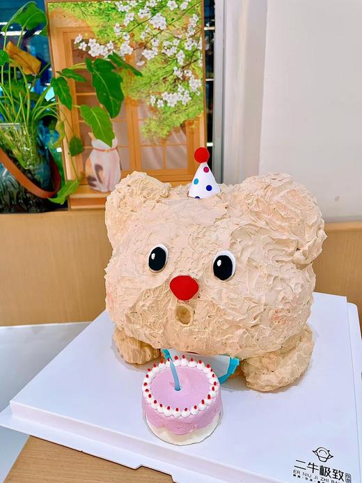 黄油小熊 商品图2