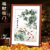 竹报平安九鱼图实木摆台 商品缩略图2