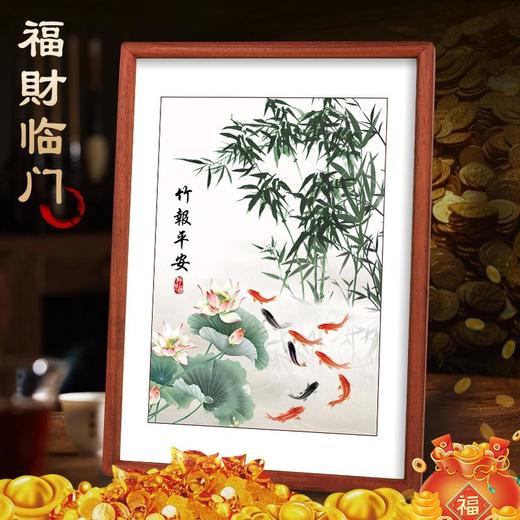 竹报平安九鱼图实木摆台 商品图2