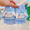 【敲高颜值！儿童卡通保暖翻盖手套】毛绒翻盖儿童手套女可爱通用针织露指珊瑚绒卡通手套儿童手套。ry 商品缩略图7