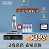 【双11 狂欢】欧舒丹 乳木果护手霜 150ml赠30ml 商品缩略图0